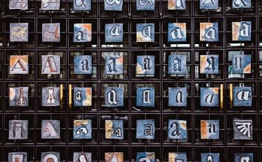 Omnilingualism - The Power of Universal Communication